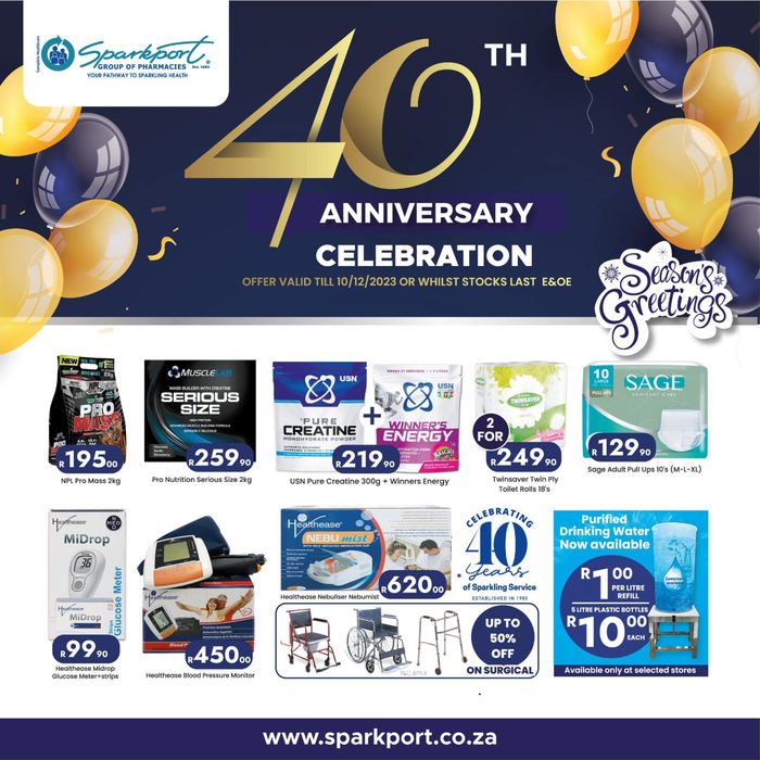 Sparkport catalogue | Anniversary Celebration | 2023/11/17 - 2023/12/10