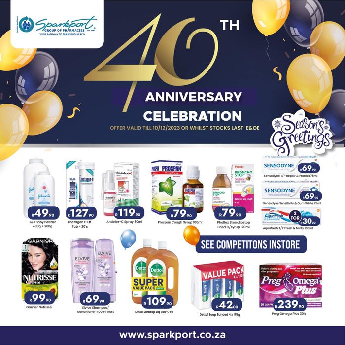 Sparkport catalogue | Anniversary Celebration | 2023/11/17 - 2023/12/10