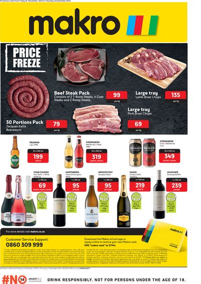 Makro catalogue | Makro Butchery Price Freeze | 2023/11/24 - 2023/12/14