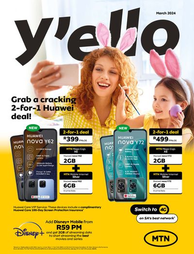 Electronics & Home Appliances offers in Pretoria | MTN Catalog in MTN | 2024/03/04 - 2024/03/31