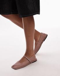 Topshop Betty leather square toe ballet flats in neutral offers at R 59,99 in Asos