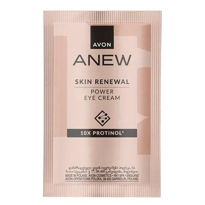 Anew Skin Renewal Power Eye Cream Sample Sachet 2ml offers at R 10 in AVON