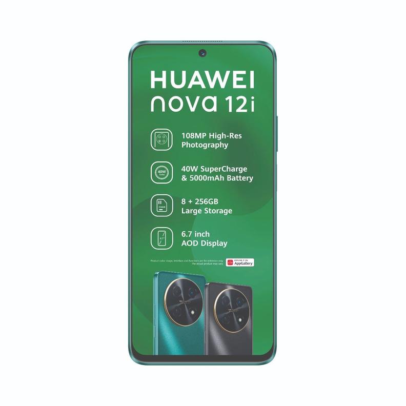 HUAWEI nova 12i 256GB + HUAWEI nova 12i 256GB - RED Core 650MB 50min offers at R 599 in Vodacom