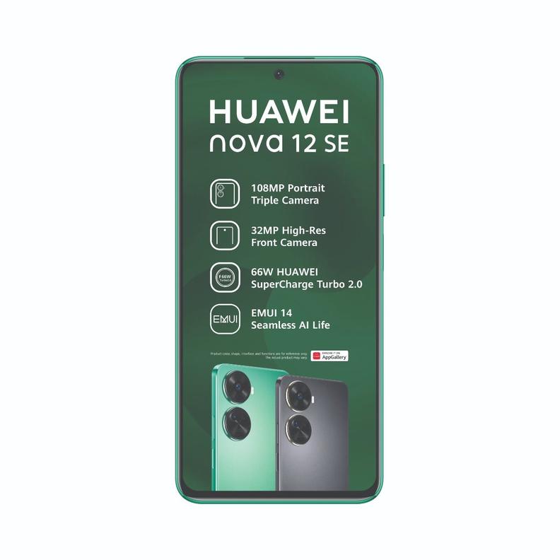 HUAWEI nova 12SE 256GB - RED Core 650MB 50min offers at R 379 in Vodacom