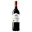 Kwv Cabernet Sauvignon Classic 750ml offers at R 95 in Pick n Pay Liquor