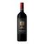 Boschendal Nicolas Red Blend 750ml offers at R 220 in Pick n Pay Liquor