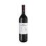 Groot Constantia Cabernet Sauvignon 750ml offers at R 345 in Pick n Pay Liquor