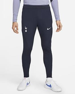 Tottenham Hotspur Strike Elite offers at R 1599,99 in Nike