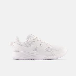 570v3 offers at R 899 in New Balance