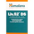 Liv.52 DS Tablets 60 Tablets offers at R 192 in Clicks