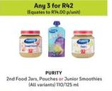 Purity - 2nd Food Jars, Pouches Or Junior Smoothies offers at R 14 in Makro