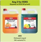 Aro - Dishwash Liquid offers at R 132,5 in Makro
