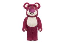 Medicom Toy Bearbrick Lots-O Costume 1000% offers at R 12999 in Shelflife