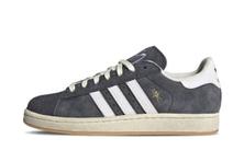 Korn x adidas Campus 2.0 offers at R 2499 in Shelflife