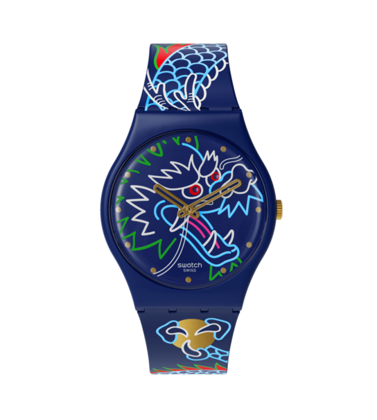 DRAGON IN WAVES offers at R 2020 in Swatch