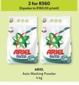 Ariel - Auto Washing Powder offers at R 180 in Makro