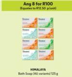 Himalaya - Bath Soap offers at R 12,5 in Makro