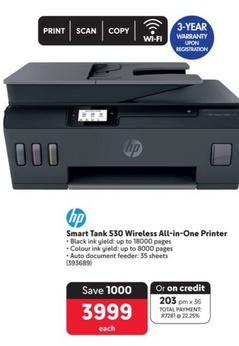 Hp - Smart Tank 530 Wireless All-In-One Printer offers at R 3999 in Makro