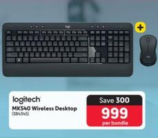 Logitech - MK540 Wireless Desktop offers at R 999 in Makro