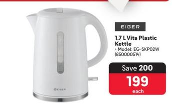 Eiger - 1.7 L Vita Plastic Kettle offers at R 199 in Makro