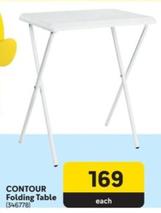 Contour - Folding Table offers at R 169 in Makro