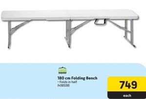Camp Master - 180 Cm Folding Bench offers at R 749 in Makro