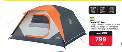 Camp Master - Dome 320 Tent offers at R 799 in Makro