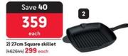Camp Master - 27Cm Square Skillet offers at R 299 in Makro