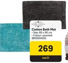 Home Living - Cotton Bath Mat offers at R 269 in Makro