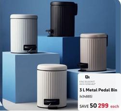 Excellent Houseware - 3 L Metal Pedal Bin offers at R 299 in Makro