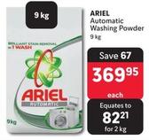 Ariel - Automatic Washing Powder offers at R 369,95 in Makro