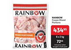 Rainbow - Frozen Mixed Portions offers at R 434,95 in Makro