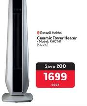 Russell Hobbs - Ceramic Tower Heater offers at R 1699 in Makro