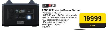 Magneto - 2200 W Portable Power Station offers at R 19999 in Makro