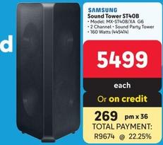 Samsung - Sound Tower ST40B offers at R 5499 in Makro