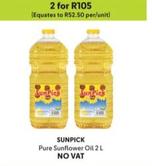 Sunpick - Pure Sunflower Oil offers at R 105 in Makro