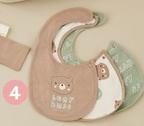 3-Pack Bibs offers at R 79,95 in Ackermans