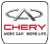 Chery Auto logo